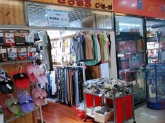 -欧亚达商业广场(红桥店)