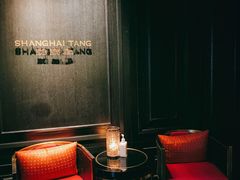 -上海滩餐厅(BFC外滩金融中心店)