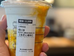 -星巴克臻选(青岛麦凯乐分店)