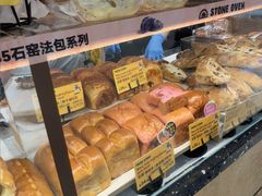 -PAPER STONE BAKERY(天环店)