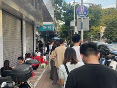 -钟姨糖水(惠城店)