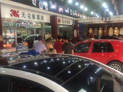 -新月3M汽车贴膜隐形车衣膜小二官方授权店(肖村桥店)