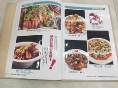 -人和啤酒屋海鲜大排档(营口路店)
