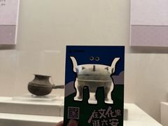 -皖西博物馆