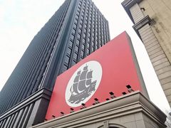 -海澜之家(总部展厅店)