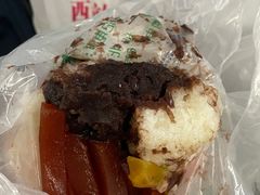 江米年糕-清真·白记年糕(牛街北口店)