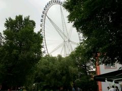 -哈尔滨文化公园