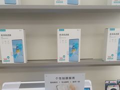 -华为授权服务中心(通州万达广场)
