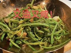 -绿茶餐厅(同成街华联店)