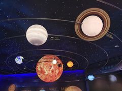 -湖南省地质博物馆