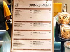 -小西家作(富力爱丁堡店)