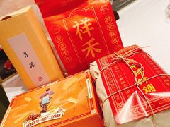 -祥禾饽饽铺·中式糕点(天津河西万科广场店)