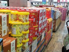 -果蔬好生活超市(双井店)