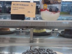 -Wagas沃歌斯(港汇恒隆广场店)