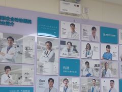 -美联众合动物医院·24h京西诊疗中心