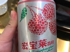 -朝族高丽火盆