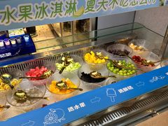 -溪边姑娘·拉丝酸奶水果捞(春熙路店)