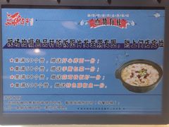 -徽州月·民间徽菜(浦东总店)