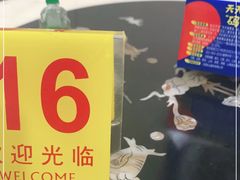 -冯氏烧烤(凯旋路总店)