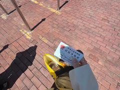 -欢乐水魔方水世界