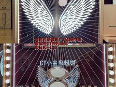 -BALENCIAGA(恒隆广场店)