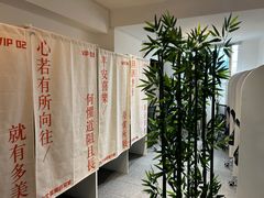 -六个番茄自习室·包间(燕塘燕侨大厦店)