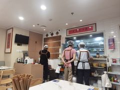 -老地方面馆(思南路店)