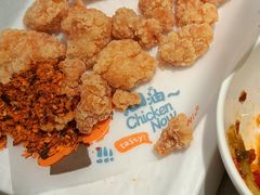 -半天妖烤鱼(永旺梦乐城店)