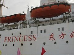 -海河外滩公园