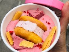 -好利来(温江合生汇店)