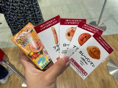 -神户面包超人儿童博物馆＆购物商场