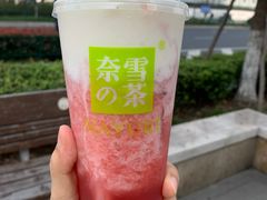 -奈雪的茶(湖滨银泰in77C区PRO店)