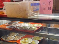 -天兴居(鲜鱼口街店)