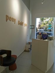 -Pony Baby宝尼婴幼儿游泳SPA馆