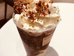 -奈雪的茶(东原悦荟店)