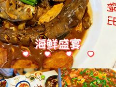 -渔家风味·鲅鱼水饺·央视展播·海鲜天津菜(开发区店)