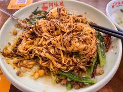 -阿依娘镇店豌杂面(三峡广场店)