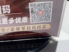 -巴蜀风月·聚会团建·生日宴(宝安店)