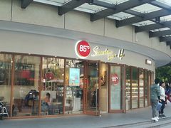 -百联临沂购物中心(临沂路店)