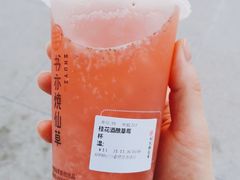 -书亦烧仙草(麦德龙钰龙店)