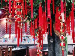 -京氣春饼(机场店)