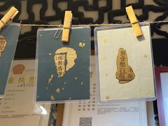 -邊城書店