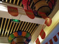 -沐槿宫韩式汗蒸水汇(马群店)