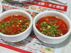 -刘成刚刘老实火锅店(镇宁店)