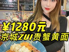 -HIHE Bistro·Oyster Bar(华熙live店)