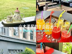 -山水雅居·江南雅宴(运河公园店)