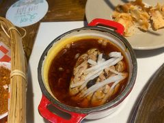 -老天桥蛙炉火锅(姑苏总店)