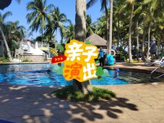 -海口喜来登酒店