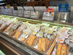 -古来思鱼饼