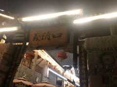 -大渡口区义渡公园